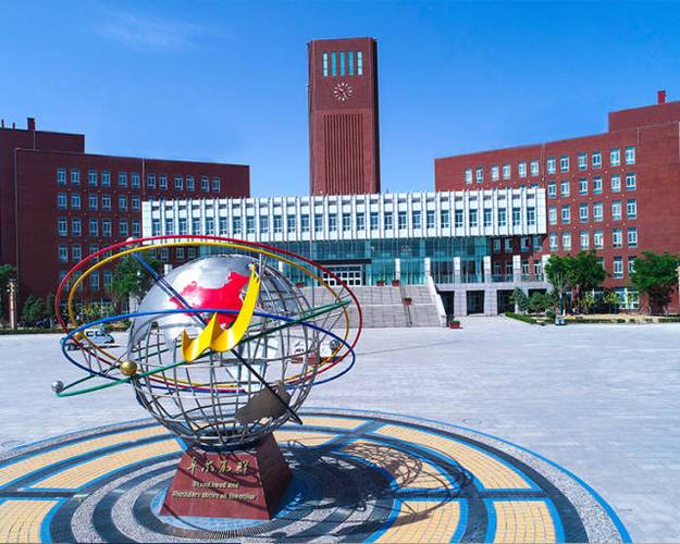 深度解读:石嘴山工贸职业技术学院,宁夏公办高职优质求学路径剖析