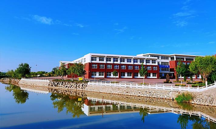 石嘴山工贸职业技术学院