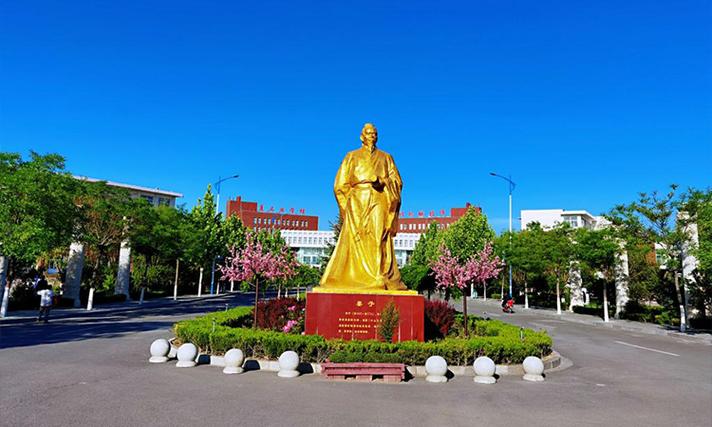 石嘴山工贸职业技术学院